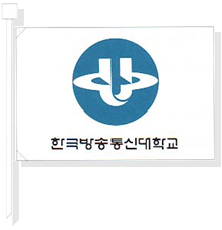 한국방송통신대학교 교기