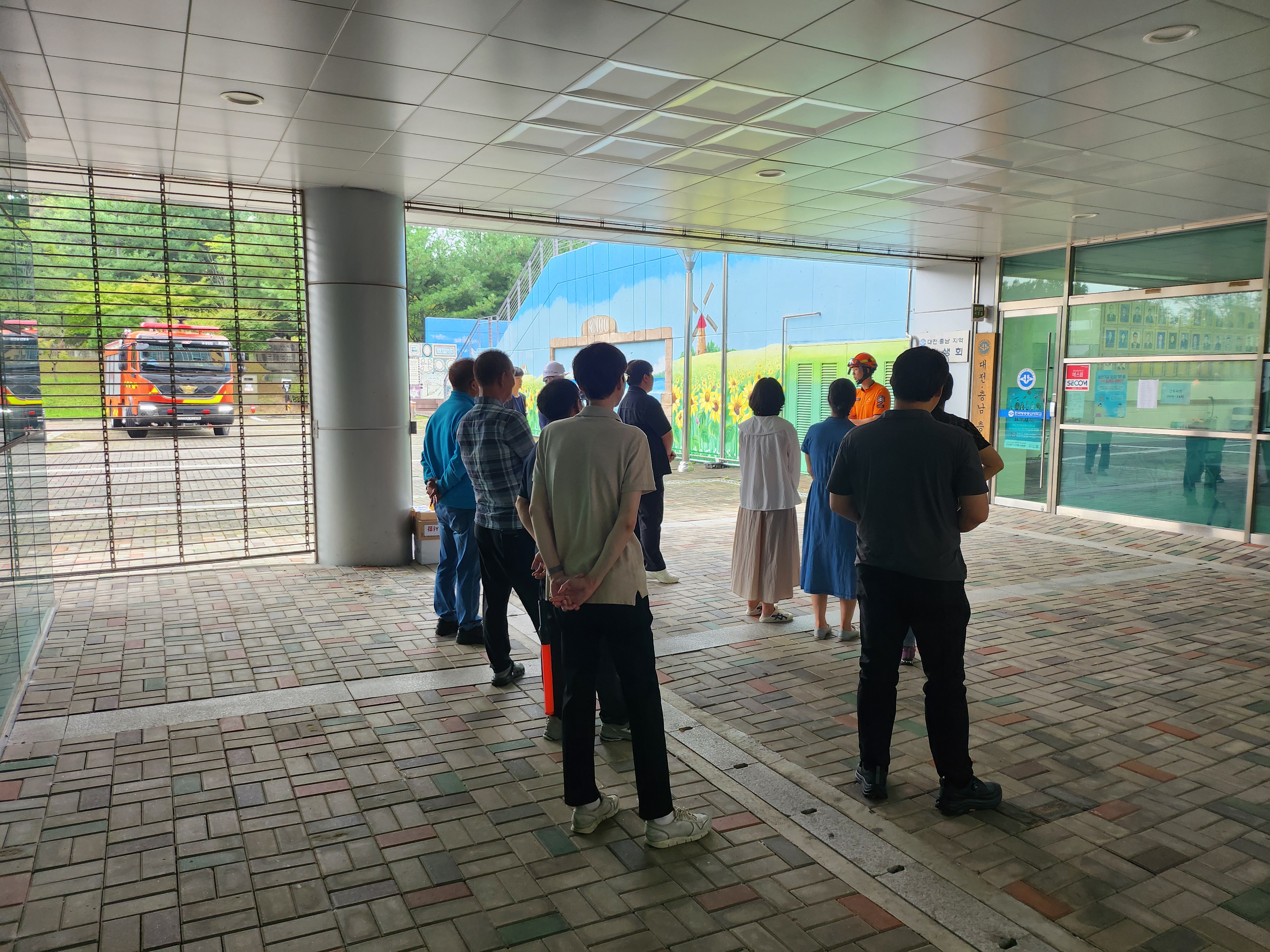 소방훈련3.jpg 첨부 이미지