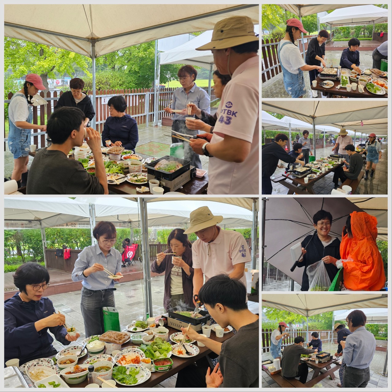 KakaoTalk_20251027_102505653_01.jpg 첨부 이미지