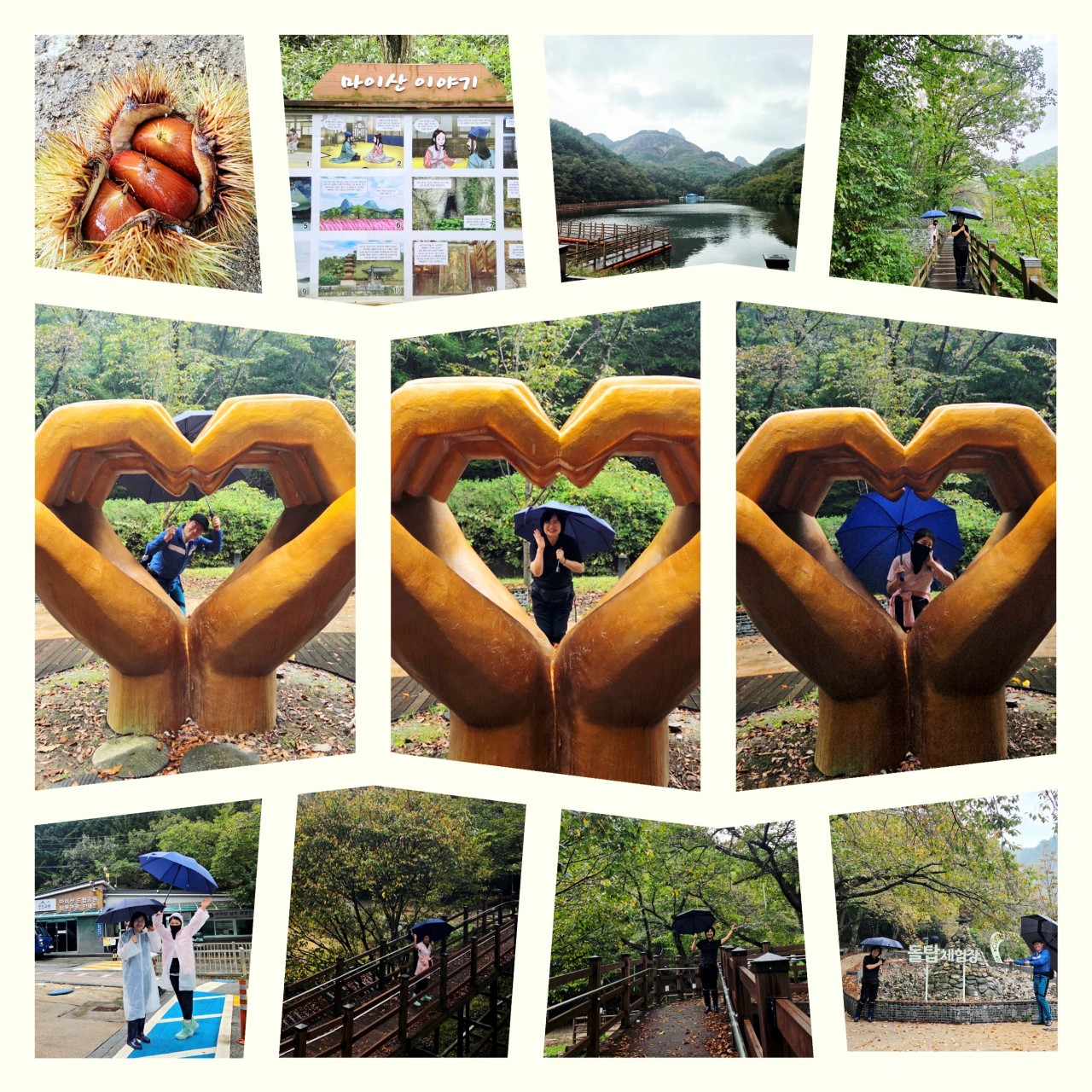 KakaoTalk_20251027_102505653_06.jpg 첨부 이미지