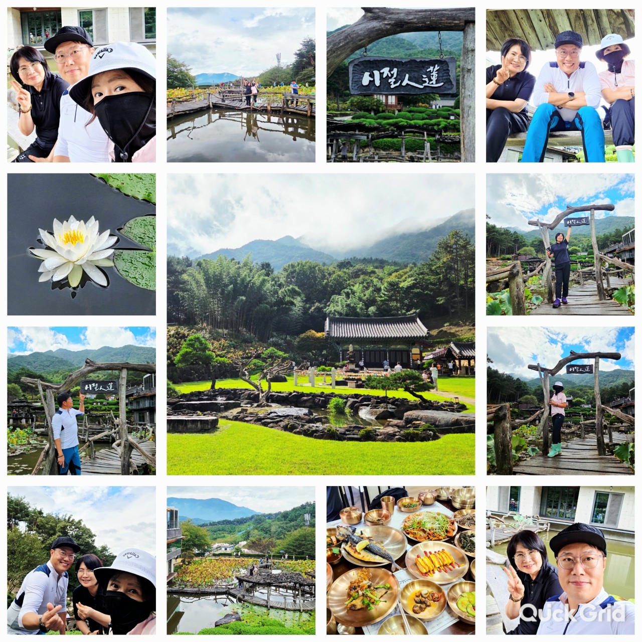 KakaoTalk_20251027_102521023_01.jpg 첨부 이미지