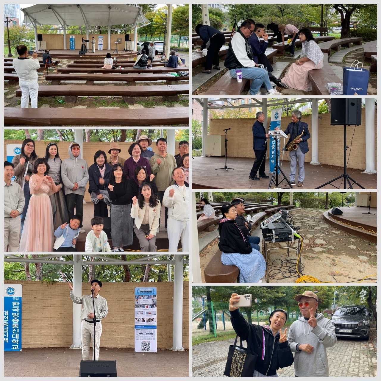 KakaoTalk_20251027_102521023_04.jpg 첨부 이미지