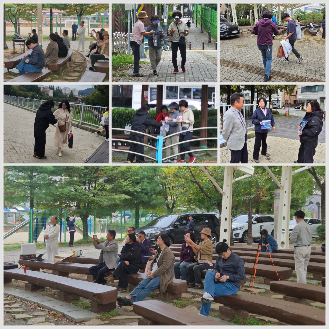 KakaoTalk_20251027_102521023_05.jpg 첨부 이미지