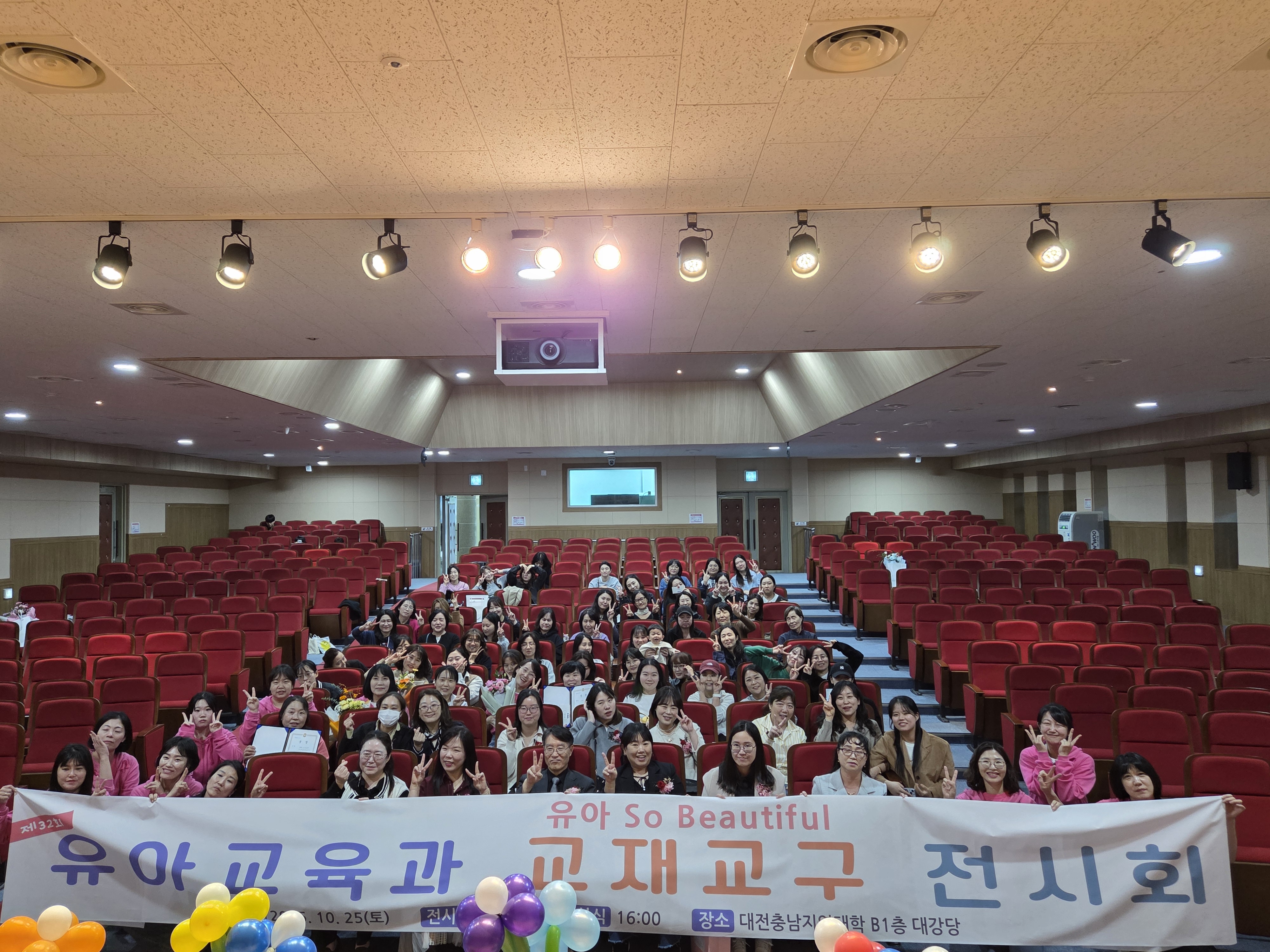 교재교구6.jpg 첨부 이미지