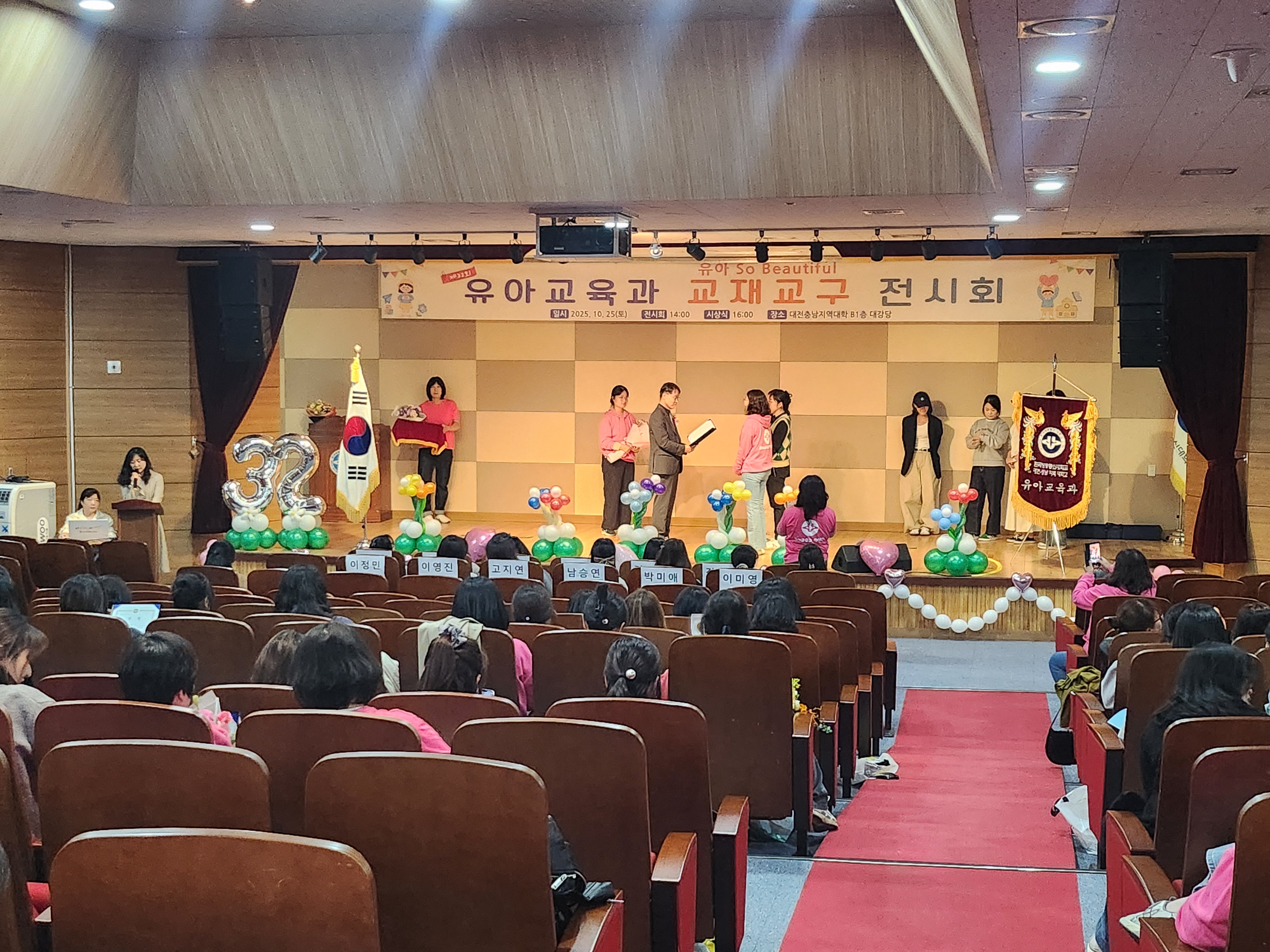 교재교구5.jpg 첨부 이미지