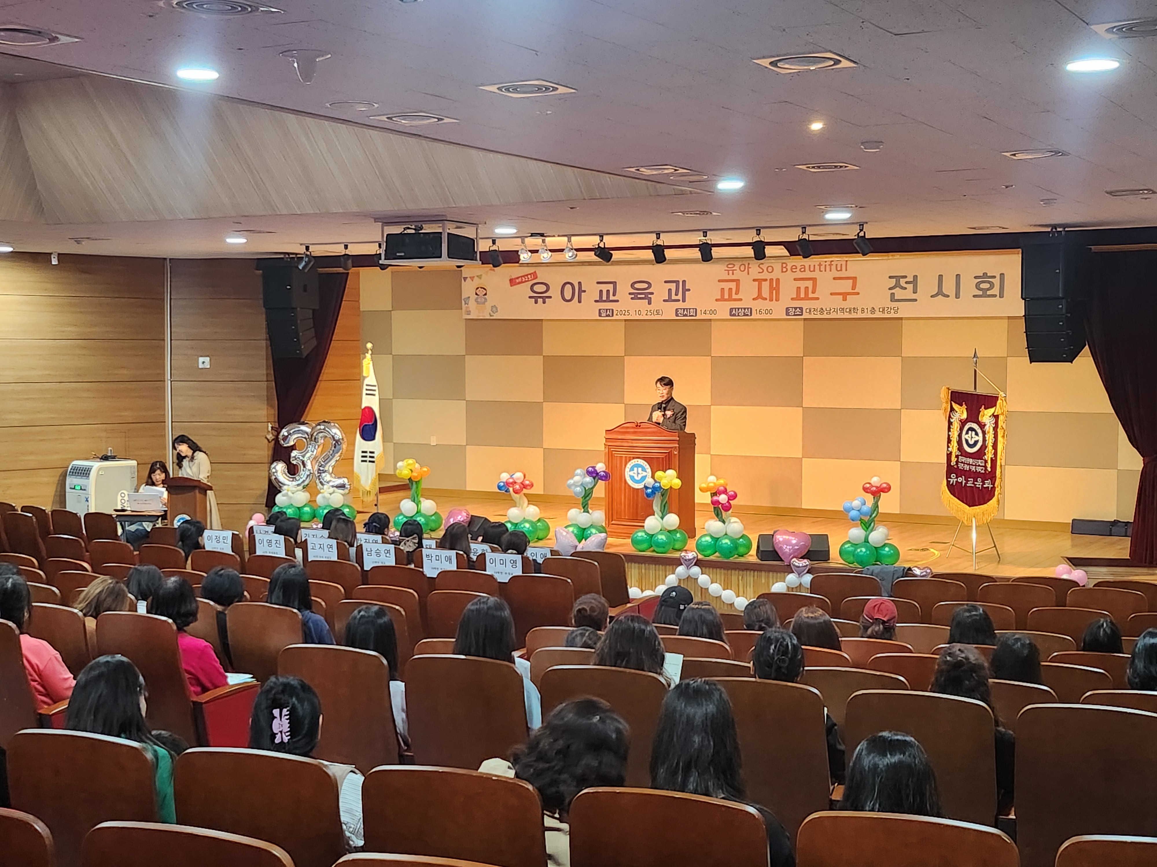 교재교구1.jpg 첨부 이미지