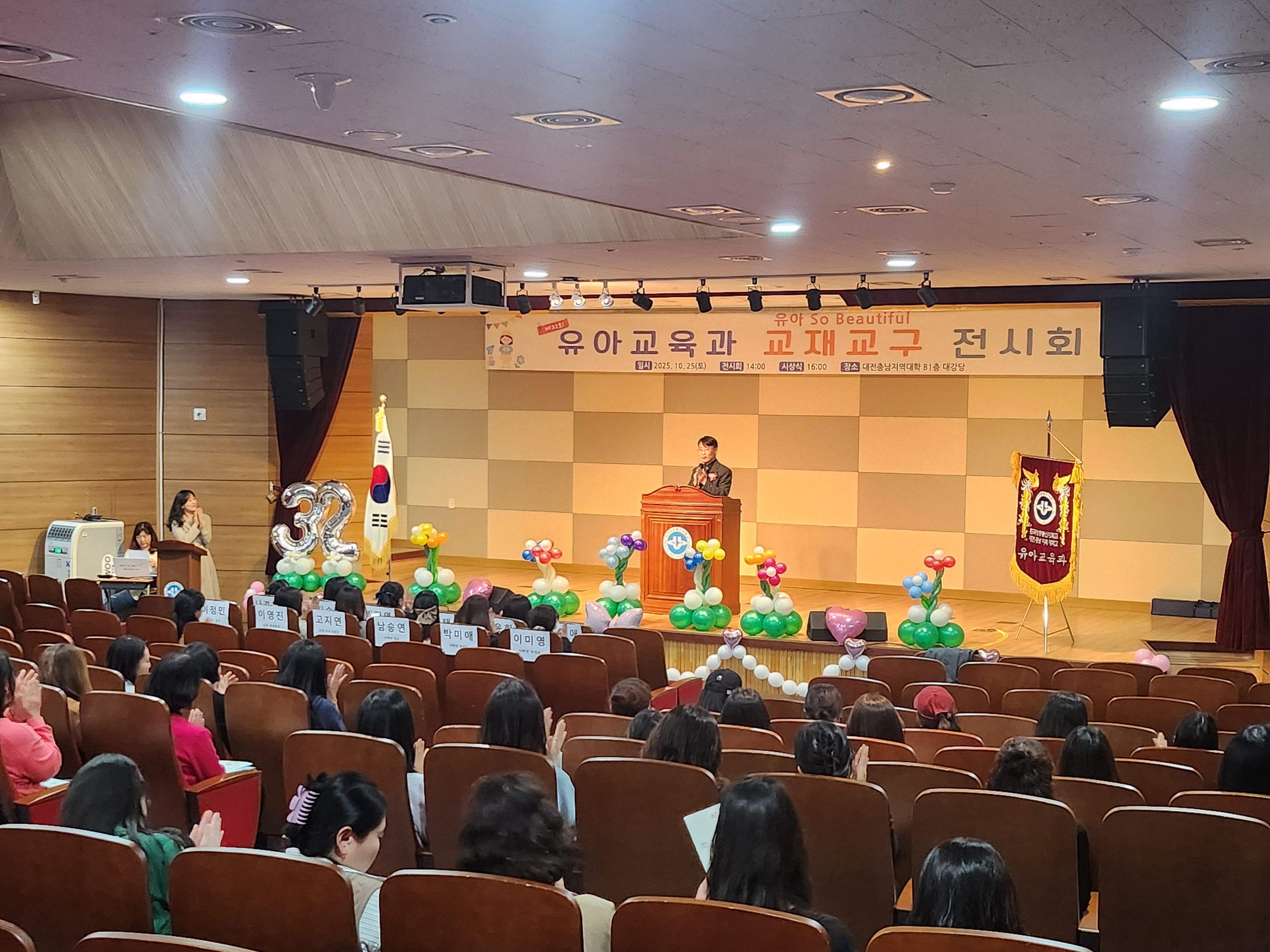 교재교구2.jpg 첨부 이미지