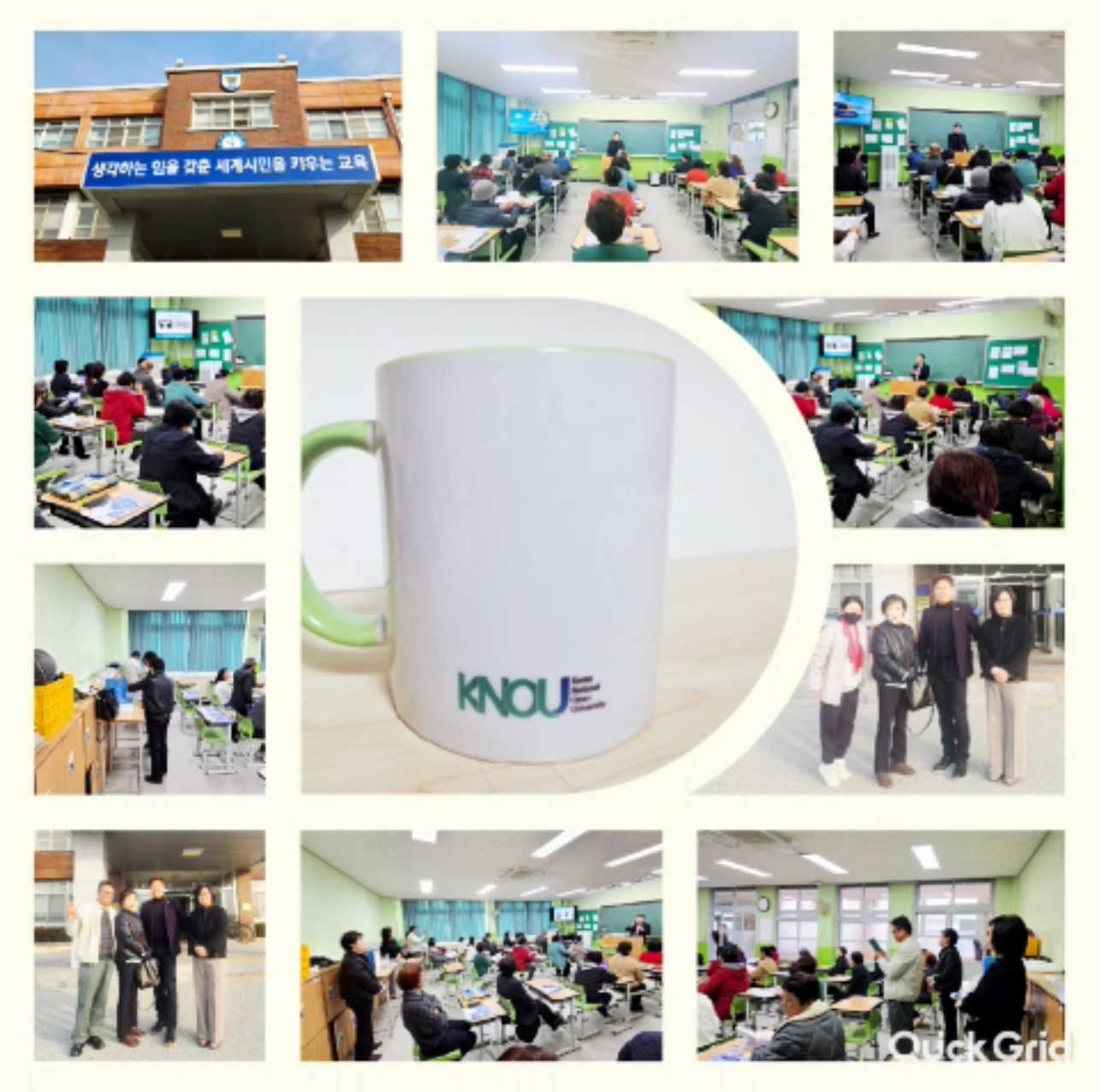 KakaoTalk_20251128_203329243.png 첨부 이미지