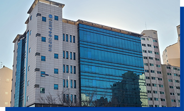 남부학습센터(목동)